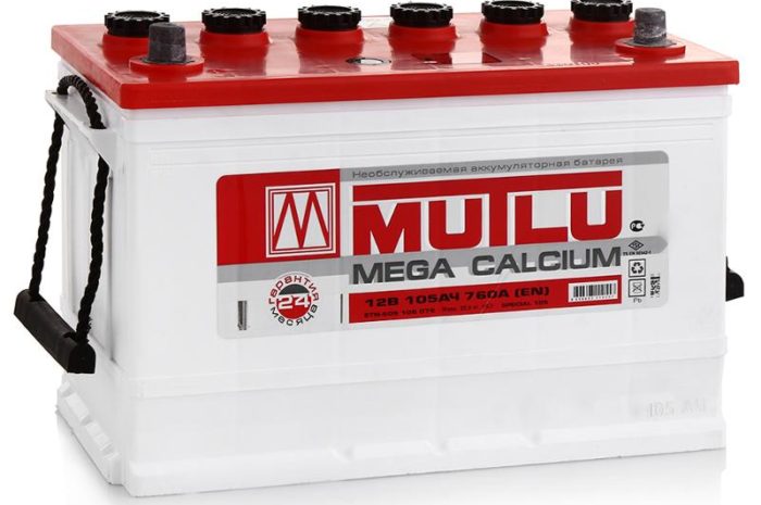 Аккумуляторная батарея Mutlu Mega Calcium 105 Ач оп
